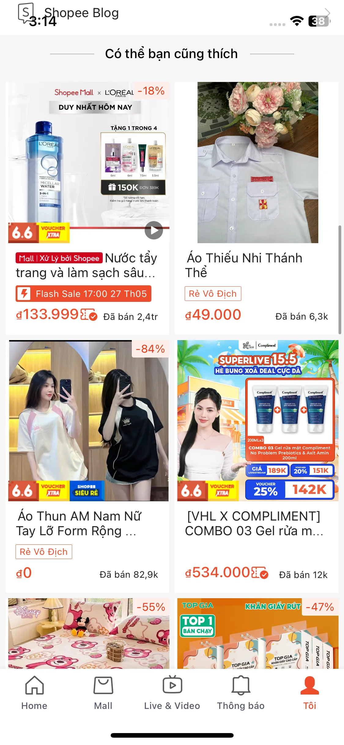 Test Image 5